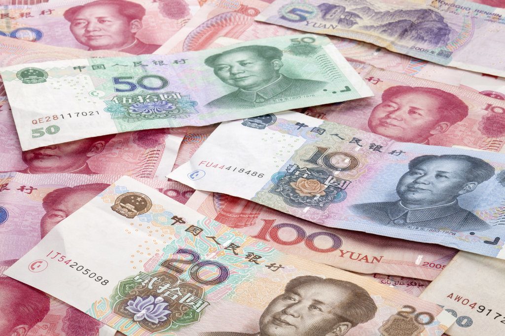 Hình ảnh tiền Trung Quốc