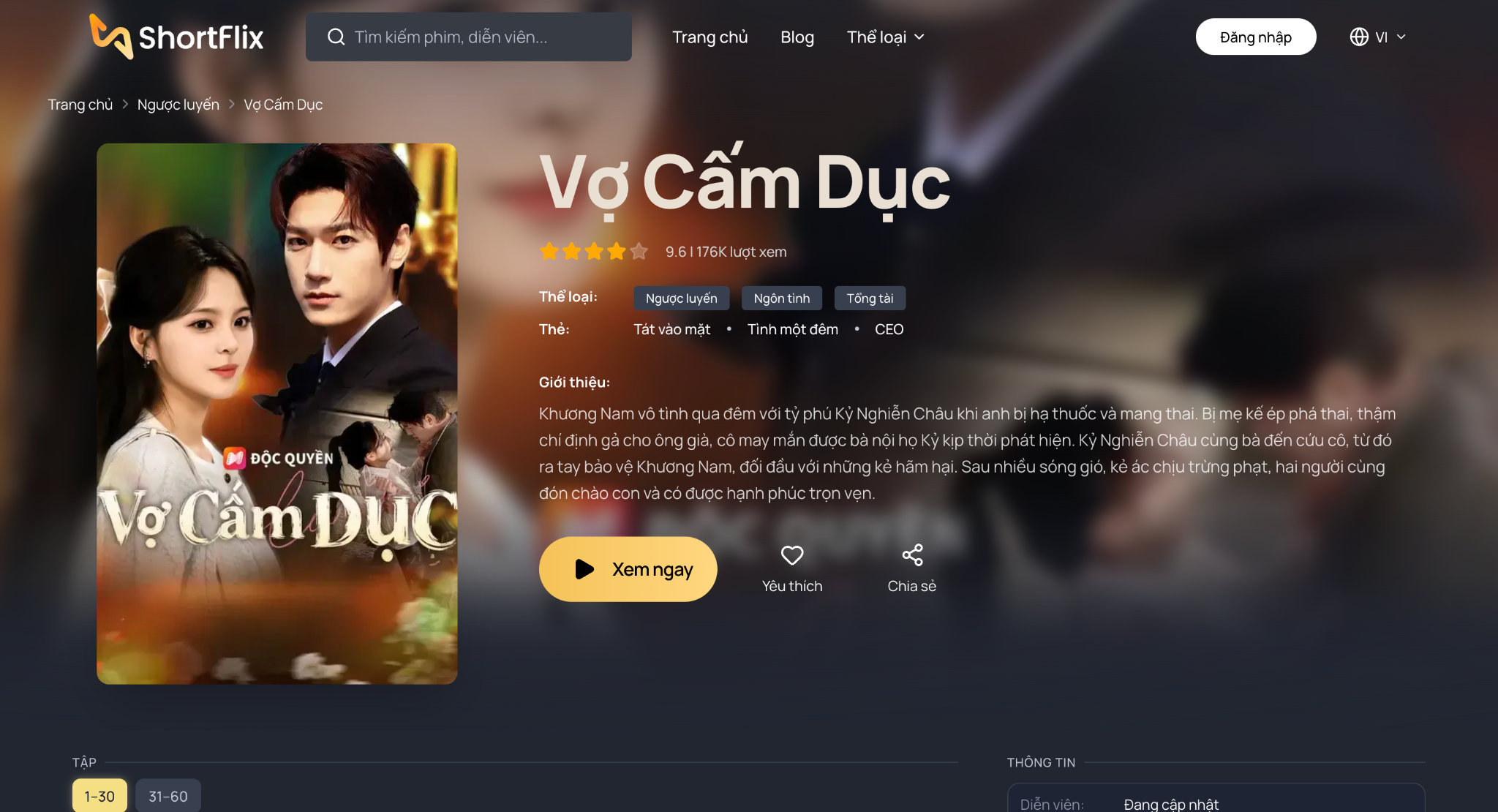 Khương Nam nữ chính không chỉ đáng thương, mà còn biết tự xoay thế cờ