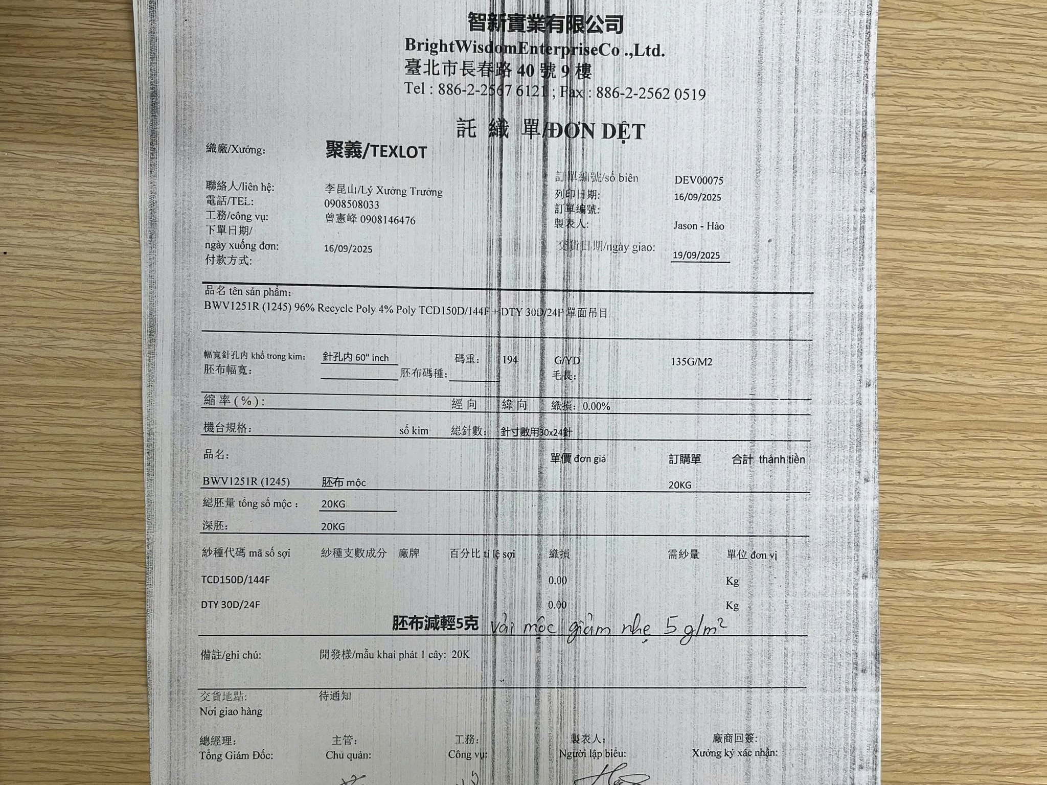 5 cách xử lý máy in bị sọc đen dọc đơn giản tại nhà